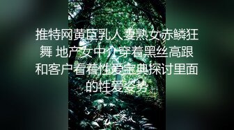 【窈窕尤物❤️新人】小奈佳✿ 极品白丝情趣护士装 婀娜身材凹凸有致鲜嫩白虎 欲血沸腾淫技 落地窗前露出爆艹内射