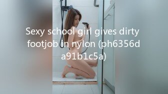 OnlyFans~可爱型【Melany_dee】娇小可爱~双洞猛插自慰~深喉【110V】 (37)