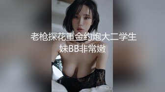 无水印2/1 小骚货约操牛郎卫生间扶腰爆操骑乘位美臀深插一顿猛怼VIP1196