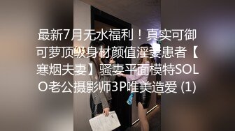 最新私拍，极品露脸女神究极泄密！爆炸无敌美巨臀极品网红小姐姐【悠悠花】道具紫薇，这屁股简直让人欲罢不能