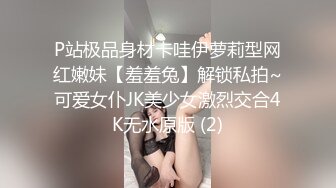 欧美高清唯美系列 OnlyTarts 大叔只爱美少女【49V】 (1)