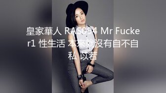 ✿性感小骚货✿淫乳女神〖下面有根棒棒糖〗性感黑丝高跟小母狗睡前游戏，白皙性感蜂腰蜜桃臀，美腿尤物极度淫骚