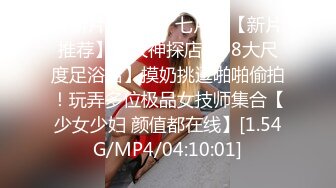 酒店爆操94年日本纯天然E杯巨乳美女,胸大貌美,射的满嘴都是!1080P高清无水印完整版!