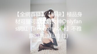 声浪很大很紧致的小情人