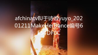 最新流出被摄影师夸奖像杨幂又像李小璐的艺校大三学生美女宾馆大胆私拍第2部性感镂空网衣亮点是俩人对白很有料