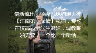  优雅御姐尤物 美容院的御姐少妇好骚啊，竟然主动勾引客户，被操的高潮不断