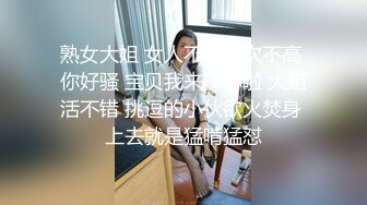 找两个小伙替老婆服务