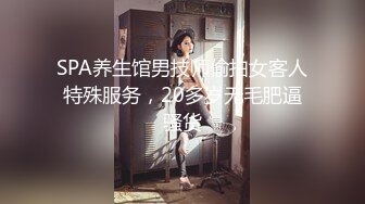 女上位插广州大屁股骚货