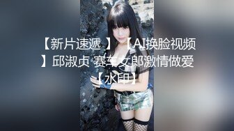 感觉这个妹子的奶子在跳舞