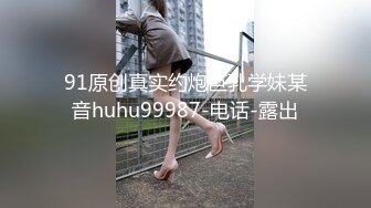 漂亮美眉 不要拍 别动我才进去一半 不要不要 别吵让我好好享受 在逼里在放一会儿太累了 身材苗条鲍鱼粉嫩