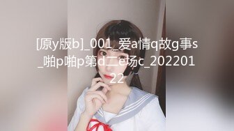 【新片速遞】 2022-10月最新流出精品绿叶震动圆床偷拍❤️两对男女开房极品反差婊眼镜美女下面毛多性欲强