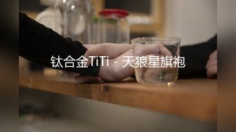 2/2最新 骚女【颜射颜射女神】爱3P两根大屌抽插VIP1196