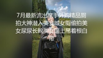 ⭐⭐⭐B站反差福利姬【黑丝小妈】------直播双视角 私拍福利  新帖标志