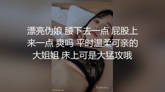 骚妇后入求虐