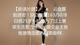 STP30333 新人下海嫩妹妹！娇小身材跪地舔屌！特别小阴唇骚穴，掰开非常紧致，洞口磨蹭，一下挺入抽插