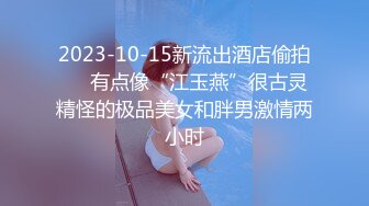 第一次无套感受东南亚熟女风情