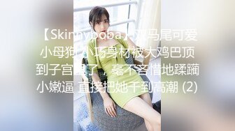 性感妩媚俩野性极品身材人妖玩3P大战干屁眼真狠超长肉棒插入大肠换着操高爽