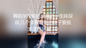 【最近超火的慢长的季节女主沈墨】网传性爱视频流出，只是长得很像0：24：5