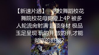 前台服务员上位操我