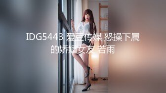  姐妹花小M找主人3男3女又来一对新人 大胸美少妇边吃边干