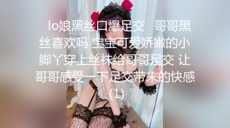 扣扣傳媒 QQOG038 醉酒後的女上司 小敏兒