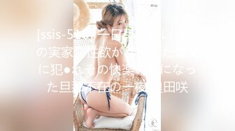 1/24最新 我的老婆是大佬2旧爱闺蜜是心酸-舒涵VIP1196