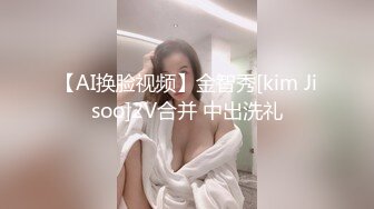 【新片速遞】  美女露天吃鸡 快点射吧 年轻人怎么刺激怎么来 晚上跑老居民区弄堂吃棒棒