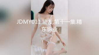 轻M调教圈最有名女神灵灵 妖艳漂亮丝袜美腿无敌骚 吃饱用假JB插水汪汪