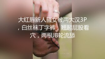 STP28662 杏吧传媒《姐弟之恋》给与青春期弟弟的特殊关爱[