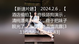 天美傳媒 TMG029 巨乳表妹被醫生爆操止癢 甜甜