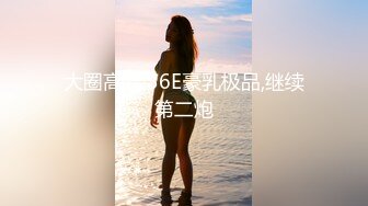 高跟渔网丝袜长发美女假阳具自己插菊花几个猛男双插暴力插后门大肠头都干出来了