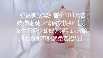 德国男女穿着工业风BT装对着BT美女嘴巴尿完还搞马桶刷搅一下，脑洞大开