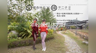   约到的美女侧颜还是很好看，穿着JK制服当学生妹让我干，那我就扮演一次老师调教一下她吧