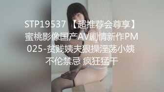 扣扣傳媒 91Fans QDOG009 主動的騷妹妹 cola醬