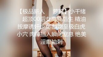 精彩福利-花了2000多元勾引成功的离异白嫩美少妇带到酒店啪啪,很久没被操了,干起来很配合,边干边直播,国语!