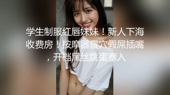 双马尾萌妹子啪啪蹲着深喉口交掰穴上位骑坐后入大力猛操