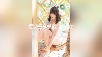 【反差婊❤️女神】美杜莎✿ 黑丝淫荡莎莎醉酒勾引上司 满眼肉情色欲诱人胴体 温暖蜜穴主动含茎 超淫榨精内射