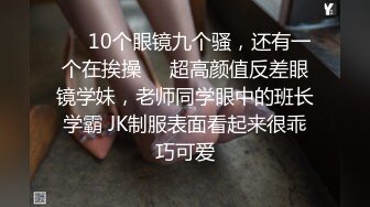 @069扎发髻小腿纹身