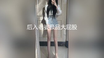   美眉被大鸡吧爸爸无套爆菊花 鸡吧大都插出大洞了 噗噗的声音好诱人 稀毛鲍鱼肥嫩