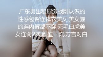 【自整理】下班去做大保健，找了大屁股女技师，牛仔裤都给撑破了，这个屁股也太大了！ElizaEvans最新高清视频合集【222V】 (31)