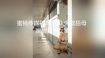 【新片速遞】 2024.10.30，【安防精品】，绿色瑜伽裤少妇，被操时淫荡大叫，反应强烈。声音清晰的