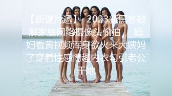 时尚鸭舌帽大奶美乳小姐姐,长相甜美可人,邻家型美女,浴室脱光光撩骚,自嘲想结婚被甩了