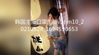 《极品女神☀️重磅福利》穷人的女神富人的母G，颜值气质天花板奶茶【你的阿莓】土豪定制，自抠放尿大姨妈洗澡各种展示极度反差 (16)