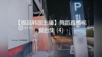 极品甜美牙套小表妹被眼镜小哥狂操，双腿肩上扛抽插，圆润蜜桃臀骑乘撞击，扶着细腰后入，表情可见一脸享受