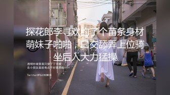 想被虐待，可惜男主不够凶