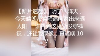 被男友开发调教而成的泰国群P女王「unicorn_2808」OF私拍 酒店清晨巨乳尤物的淫荡骑乘