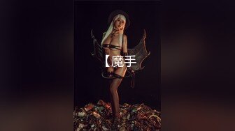 超级丝袜控180大长腿女神▌苹果▌我的室友 第十一篇 分别前的纪念炮 丝滑肉丝夹穴榨汁 爆射阴户