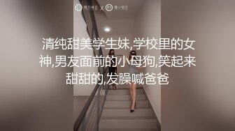 【AI换脸视频】唐艺昕 黑丝制服激情性爱