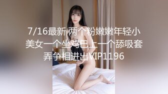 透明感出众！完美肉体的美少女与日晒痕