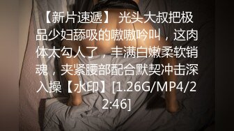 Onlyfans超正巨乳苗条正妹palida收费福利极品S级人瘦奶大 (5)